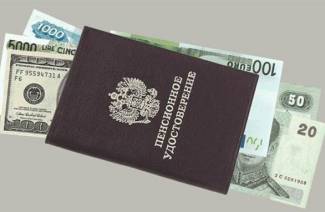 Depósitos de Sberbank para pensionados en 2019