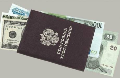 Depósitos do Sberbank para pensionistas em 2019