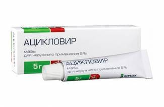 Acyclovir masť