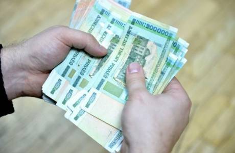 Indeksacja emerytur w 2019 r. W Moskwie