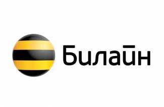 4 spôsoby, ako financovať svoj účet Beeline kreditnou kartou