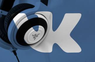 Jak usunąć nagranie audio Vkontakte