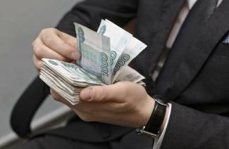 Compensação por salários atrasados ​​em 2019
