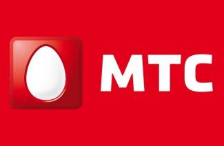 Jak zmienić taryfę na MTS