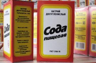 Гъбична сода