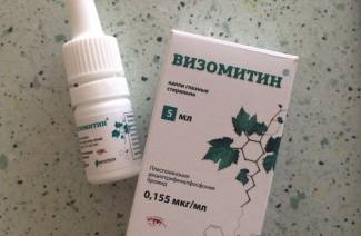 Krople do oczu Visomitin