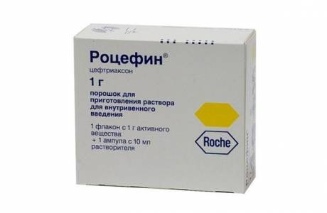 Rocephin