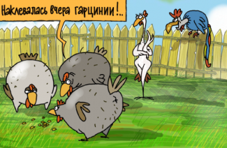 Piruletas Anti-Apetito