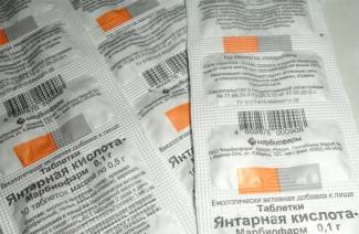 Ηλεκτρικό οξύ για απώλεια βάρους