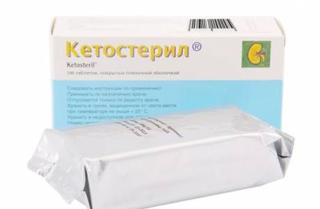Ketosteril