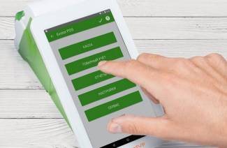 Negócios Online Sberbank