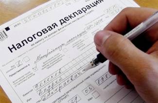 Zwrot podatku przy sprzedaży samochodu