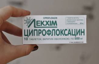 Ciprofloxacina