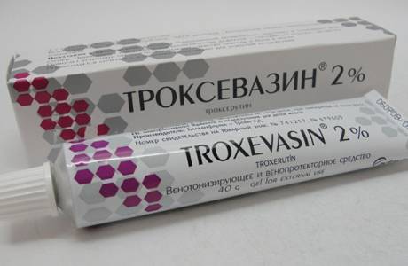 Ungüento de troxevasina