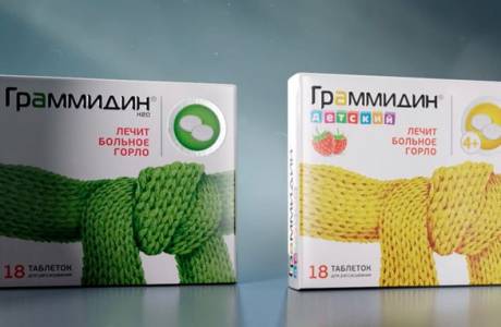Grammidine para crianças