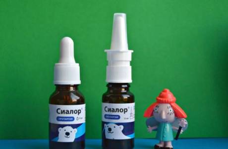 Sialor para niños