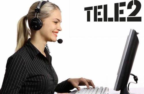Jak odłączyć Internet na Tele2