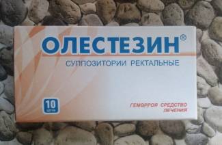 Olestesin
