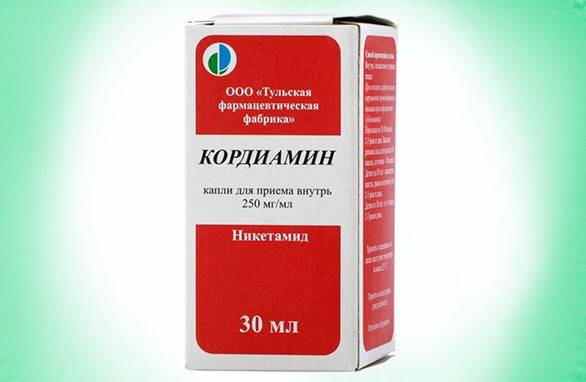 Kullanım için Cordiamine