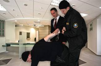 Servicio de seguridad de Sberbank