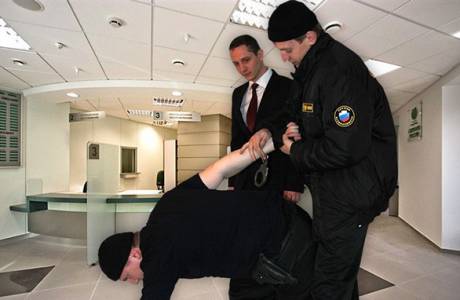 Sberbank Security Service