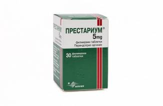 PRESTARIUM