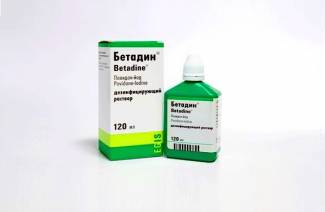 Λύση Betadine