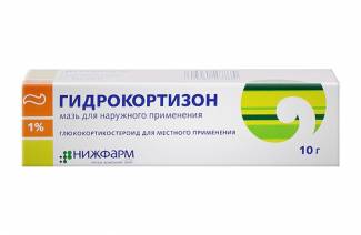 Ungüento de hidrocortisona
