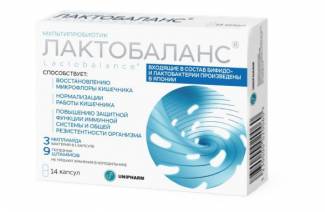 Probiotik budúcnosti