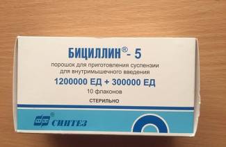 Bicyklina 5
