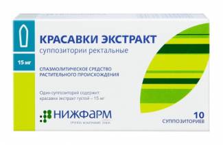 Świece z Belladonna