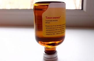 Thiogamma na twarz