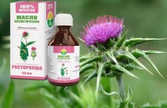 Aceite de cardo de leche