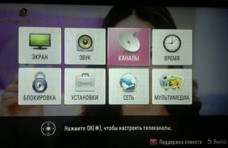Ako nastaviť digitálne kanály