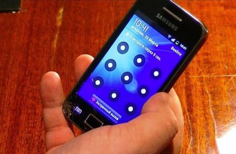 Jak odblokować telefon