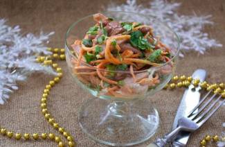 Ensalada de jamón