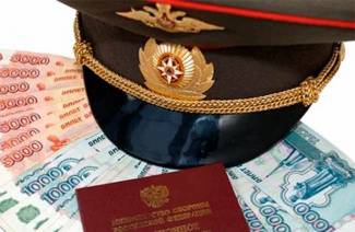 Ползи за военните пенсионери през 2019 г.