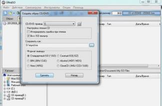 Jak utworzyć obraz ISO systemu Windows 7
