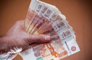 Banknoty Rosji