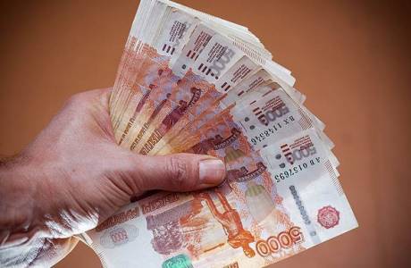 Rusya'nın banknotları