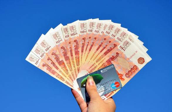 Интернет кредит на картици