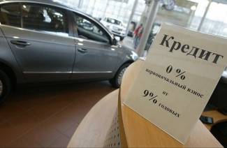 Požičanie auta na nové auto bez akontácie