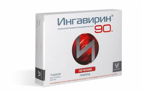 Ingawirin 90
