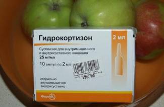 Hydrokortizónové ampulky
