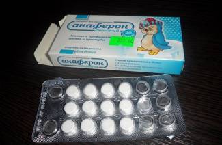 Anaferon pre deti