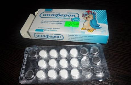 Anaferon pre deti