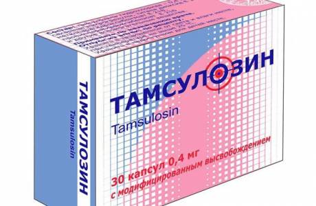 tamsulozín
