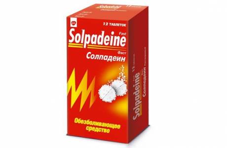 Solpadeine