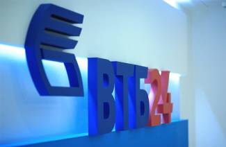 Konto oszczędnościowe VTB 24