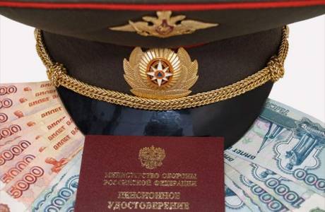 Provisão de sanatórios para aposentados militares em 2019